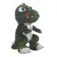 Fluffy toy Saint Dragon 26 cm