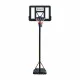 Basketball Basket (2.30-3.05 m)