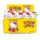Fluffy toy Hello Kitty 12 cm