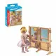 Jointed Figure Playmobil 71171 13 Pieces