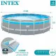 Circular Pool with Filtering System Intex Clearview Prism Frame 488 x 122 cm