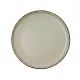 Flat Plate Quid Duna Green Ceramic 26,5 x 2,8 cm (6 Units)