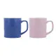 Cup Quid Rhombus Ceramic 330 ml (12 Units)