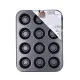 Baking Mould Quid Sweet Grey Grey (12 Units)
