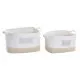 Basket set DKD Home Decor 43 x 30 x 23 cm