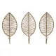 Wall mounted coat hanger Home ESPRIT Natural Jute Metal 12 x 4 x 26 cm