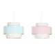 Ceiling Light DKD Home Decor 40 x 40 x 30 cm Green Light Pink 50 W (2 Units)