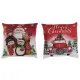 Cojín DKD Home Decor Navidad Multicolor Poliéster 40 x 10 x 40 cm (2 Unidades)