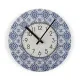 Wall Clock Aveiro Wood (4 x 29 x 29 cm)