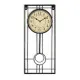 Wall Clock Versa Metal (4,5 x 45 x 20 cm)
