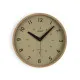 Wall Clock Versa Beige Plastic 4 x 30 x 30 cm