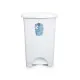 Pedal bin White Plastic 50 L (3 Units)