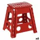 Folding Stool Kipit CH27015-1-1 Plastic 39 x 22 x 29 cm (6 Units)