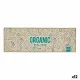 Mouse Mat Kinvara Organic Beige 40 x 120 cm Multi-use (12 Units)