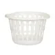 Basket Kipit 8066-W White polypropylene 27 L 40 x 25 x 40 cm (18 Units)