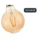 LED lamp Vintage E27 Transparent 4 W 12,5 x 17,5 x 12,5 cm (12 Units)