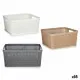 Multi-purpose basket Kipit 4730 Plastic 10 L 36 x 15 x 29 cm (18 Units)