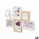 Photo frame 411408K Natural Metal MDF Wood (8 Units)