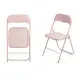 Silla Plegable 10923 Rosa 43 x 46 x 78 cm 88 x 6 x 45 cm (6 Unidades)