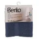 Bath towel Berilo 5312 Blue 80 % cotton 20 % Polyester 50 x 90 cm 50 x 0,5 x 90 cm (6 Units)