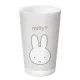 Set de vajilla infantil Miffy Niebla (5 Piezas)