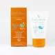 Sunscreen for Children Gisèle Denis Spf 50+ (40 ml)