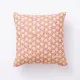 Cushion Benetton Yellow Pink Apple 40 x 40 cm Squared