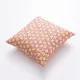 Cushion Benetton Yellow Pink Apple 40 x 40 cm Squared
