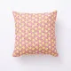 Cushion Benetton Yellow Pink Apple 40 x 40 cm Squared