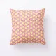 Cushion Benetton Yellow Pink Apple 40 x 40 cm Squared