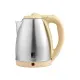 Electric Kettle with LED Light Bergner Yellow Stainless steel 1850 W 1,8 L