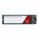 Hard Drive SSD Western Digital RED M.2