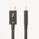 Thunderbolt 3 cable Startech TBLT4MM50CM