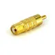 Adaptador RCA Startech RCACOAXMF            Amarillo