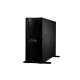 Server HPE P77233-425