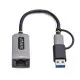 USB Cable Startech C21GA-USB-ETHERNET Grey