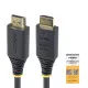 HDMI Cable Startech PREMIUM Black 2 m