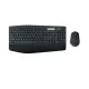 Teclado y Ratón Inalámbrico Logitech MK850 PERFORMANCE Negro Qwerty US