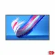Monitor Videowall Philips 43BDL3650Q 43