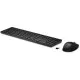 Keyboard and Wireless Mouse HP 4R009AA#ABE Spanish Qwerty Black