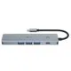 USB Hub LEOTEC LEDS05 Grey 100 W
