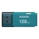 USB stick Kioxia