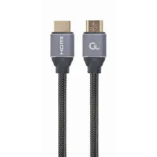 HDMI Cable GEMBIRD 3 m Grey