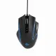 Mouse GEMBIRD MUSG-RAGNAR-RX300 Black 12000 dpi