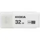 Memoria USB Kioxia U301 Blanco