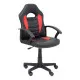 Silla Gaming Mohedas Foröl 40350RN Negro