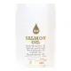 Aceite Gloria Salmón (250 ml)