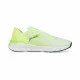 Men's Trainers Puma Electrify Nitro Yellow