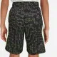 Sports Shorts Nike Dri-FIT Multicolour