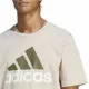 Men’s Short Sleeve T-Shirt Adidas Essentials Beige